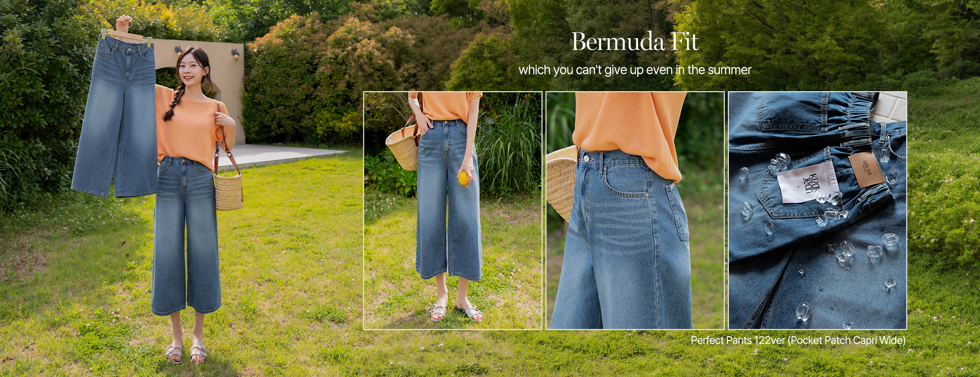 Perfect Pants 122ver