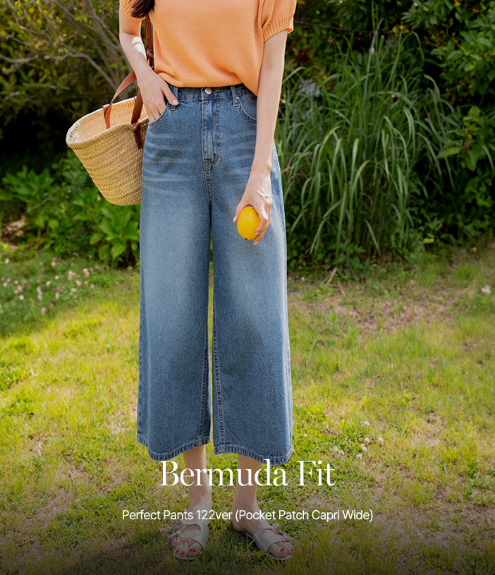 Perfect Pants 122vert