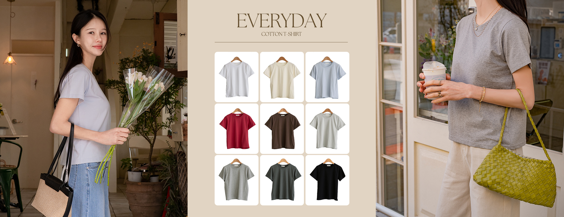 Everyday Cotton T-shirt