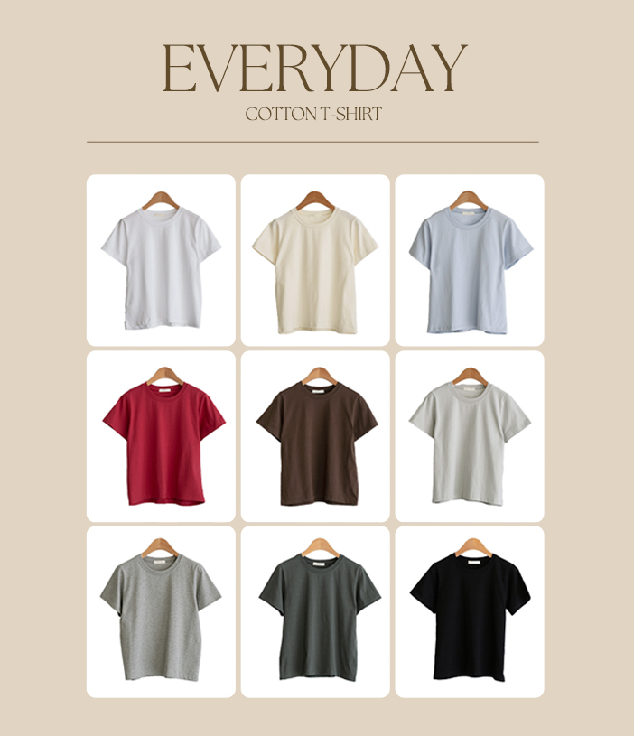 Everyday Cotton T-shirt