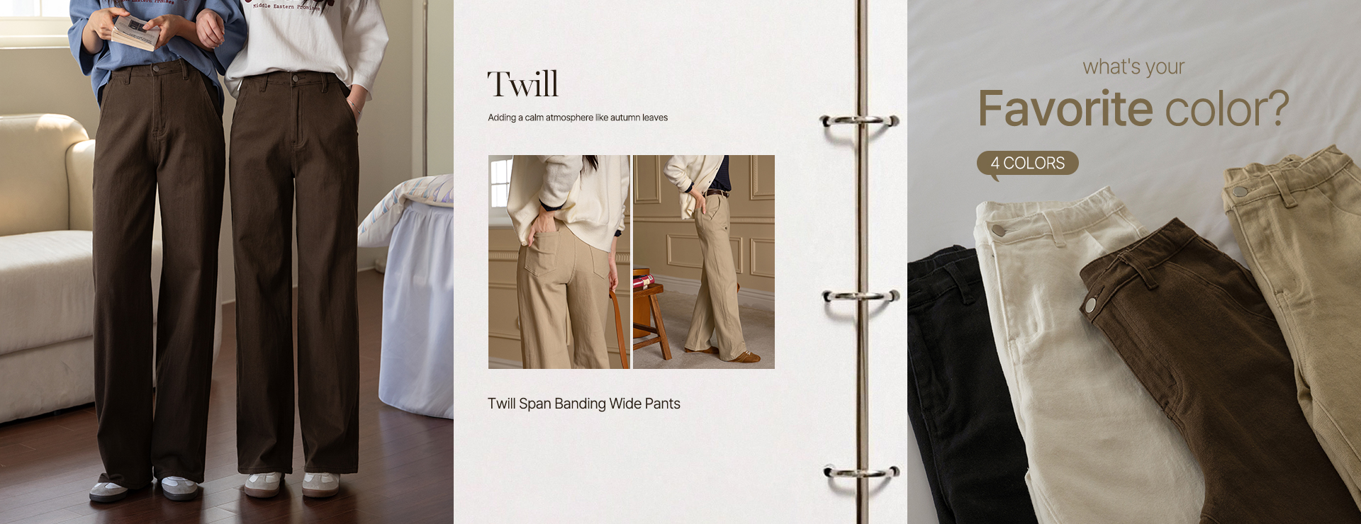Twill Span Banding Wide Pants