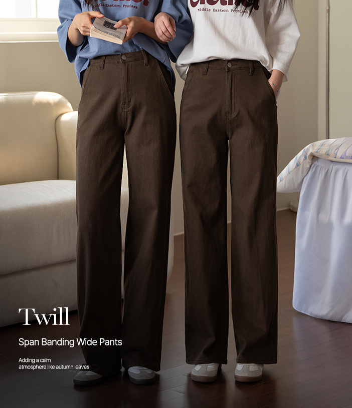 Twill Span Banding Wide Pants