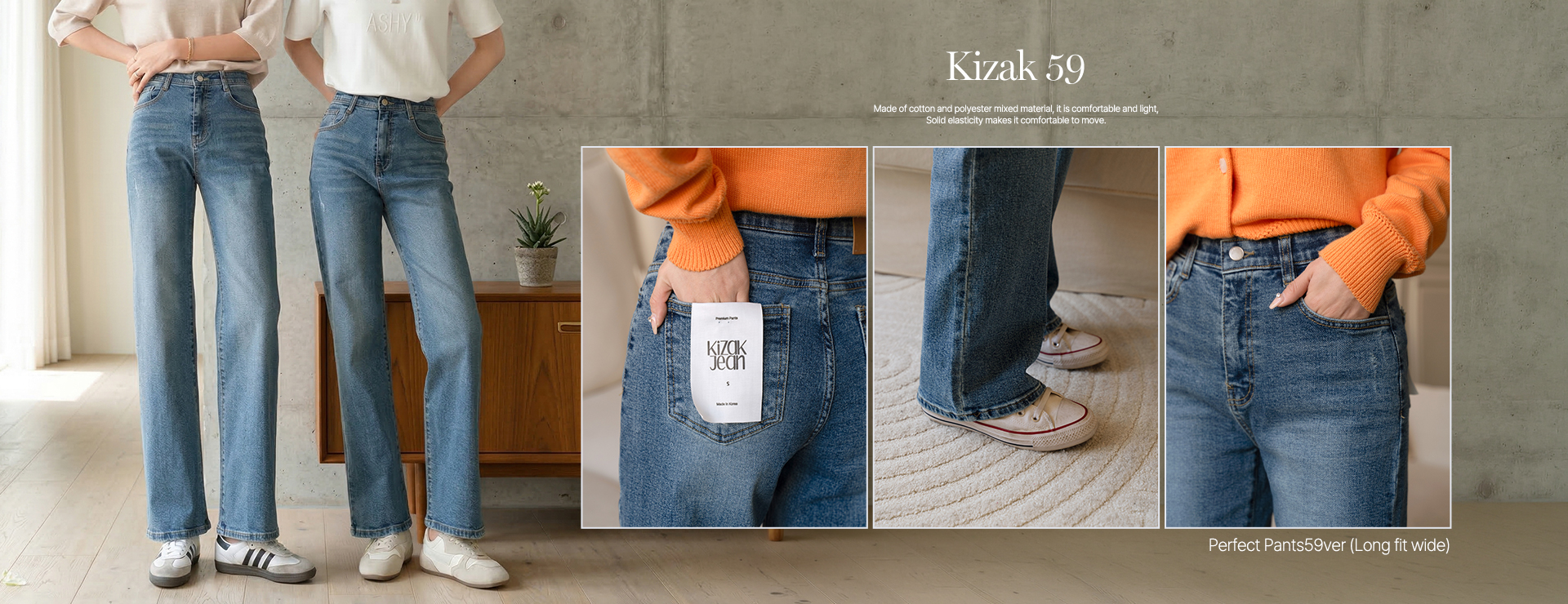 Perfect Pants59ver (Long fit wide)
