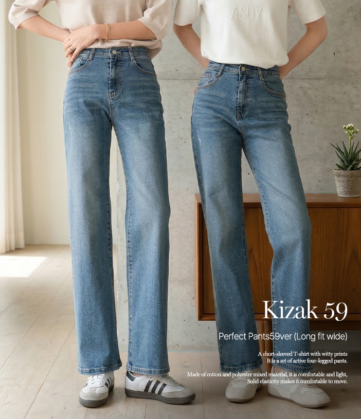 Perfect Pants59ver