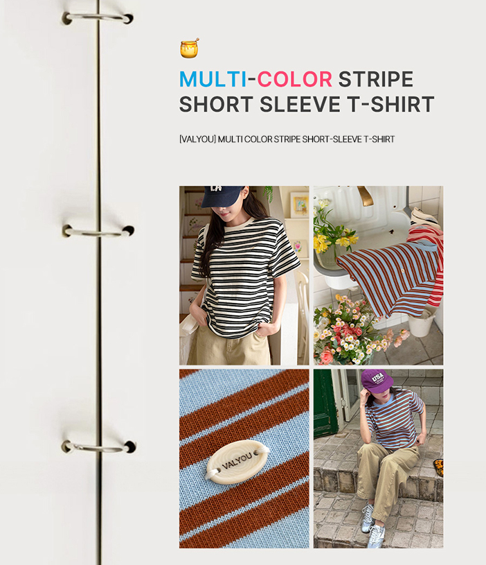 [valyou] Multi Color Stripe Short-sleeve T-shirt
