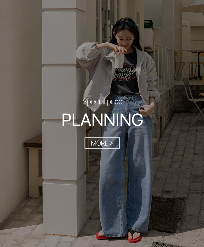 planning