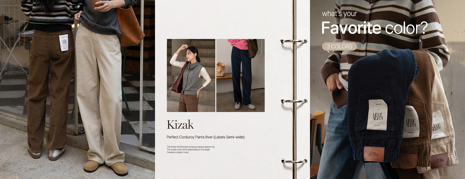 Perfect Corduroy Pants 8ver (Labels Semi-wide)