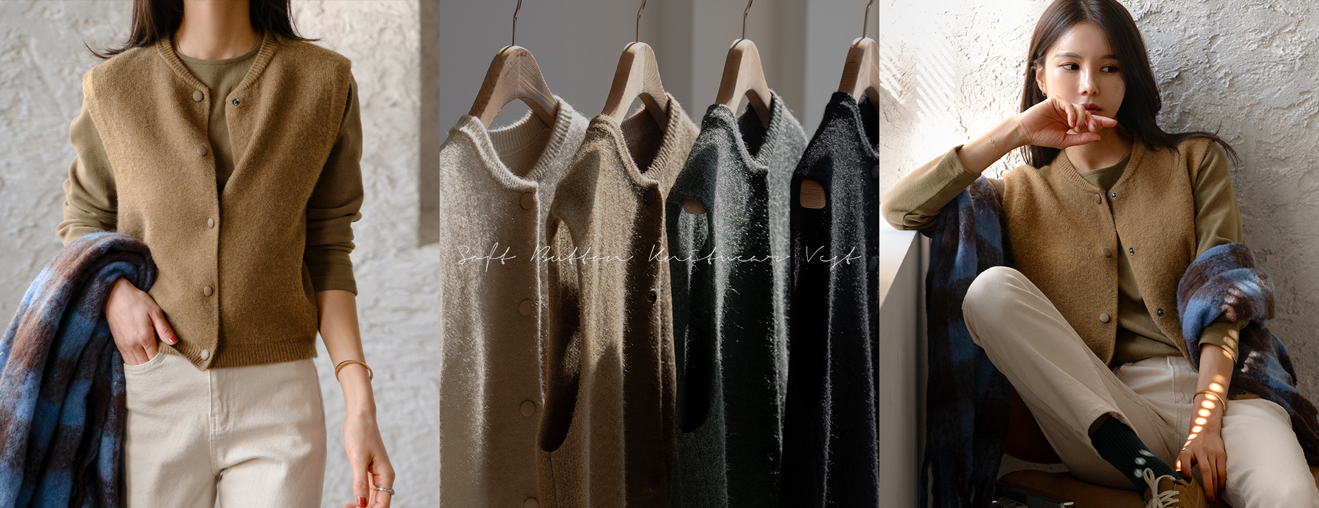 Soft Button Knitwear Vest