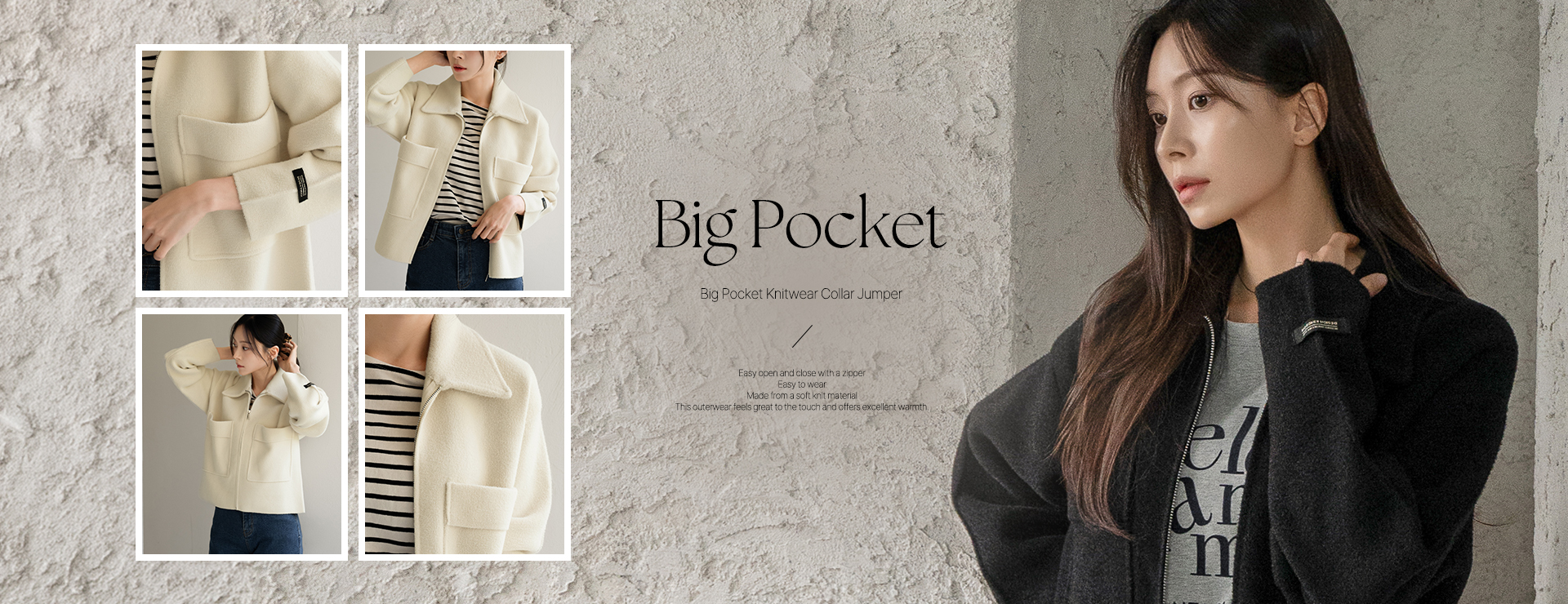 Big Pocket Knitwear Collar Jumper