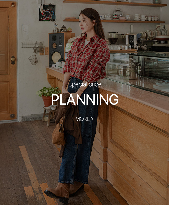 planning
