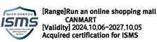 ISMS Certification